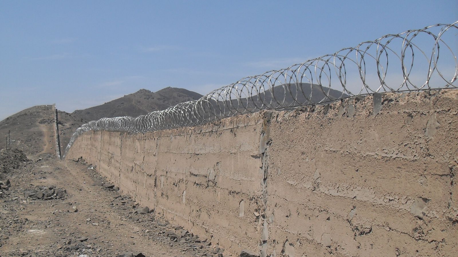 SEGURIDAD PERIMETRAL